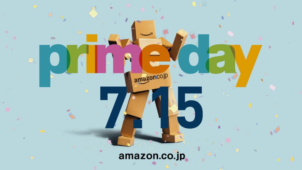 Amazonが7月15日の20周年記念「プライムデー」で世界的大セール開催