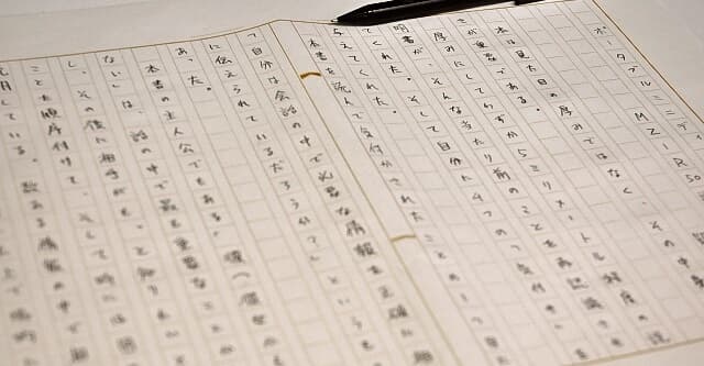 スイミー 読書感想文 小学生 低学年 の読書感想文におすすめの本14選 トレンドインフォメーション