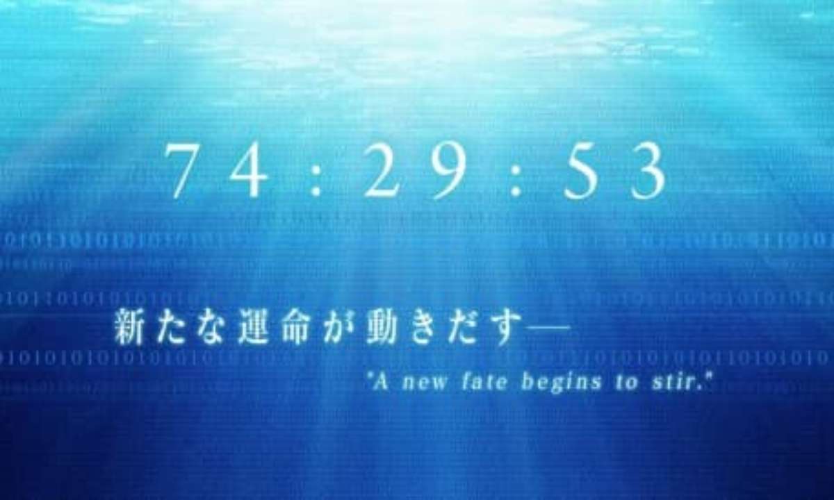 Fate Extraの新シリーズ 正体不明の何かがカウントダウンされているサイトがオープン