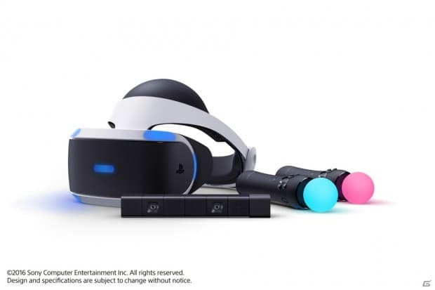 PlayStationVRが44980円で16年10月に発売決定！VR市場活性化の起爆剤となるか？