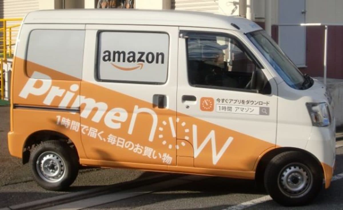 Amazonの送料を無料にする方法 プライム会員にならなくても無料になるぞ