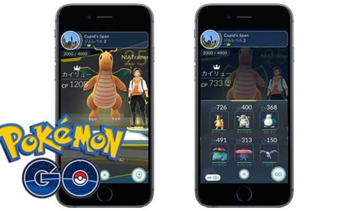 ポケモンgo ジムのトレーニングバトルが手持ちの6匹で挑戦可能に レベルに合わせてcp調整も Socomの隠れ家