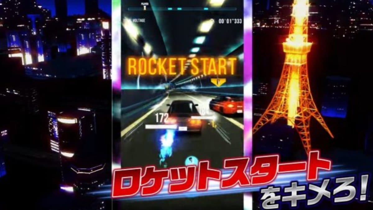 スマホ版 首都高バトルxtremeのゲームプレイ映像を含むpvを公開 操作方法も明らかに