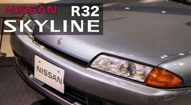スカイライン 4ドアスポーツセダン GTS25 Type X・G（ECR32）日産グローバル本社ギャラリーで撮影
