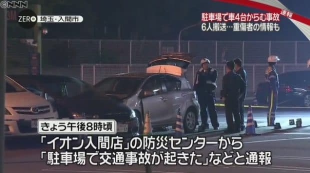 埼玉県入間市のイオン入間店で80代高齢女性が駐車場で暴走！20代女性をはねて車3台に突撃
