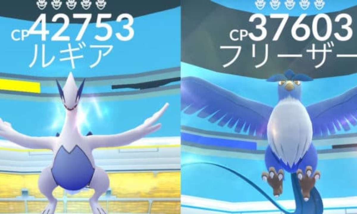 ポケモンgo 伝説のポケモン ルギア フリーザーが全世界で出現中 通常レイドパスが使用可能