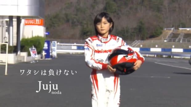 世界初の小学生プロレーサーが美少女だと話題に！日本人初の女性F1レーサーへの道