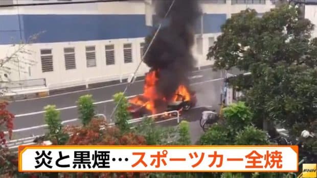 東京都江戸川区でスポーツカーのRX-7（FD3S）に客が試乗してたら突然炎上して爆発