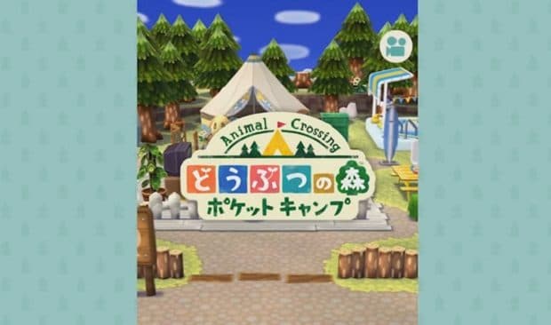 Android版「どうぶつの森 ポケットキャンプ」を日本でもダウンロードしてプレイする方法