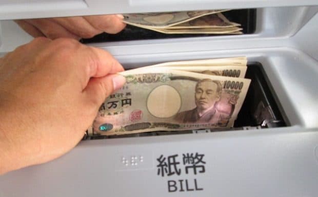 ATMでお金を下ろしたら衝撃の1万円札が出てきた！これはキレそう