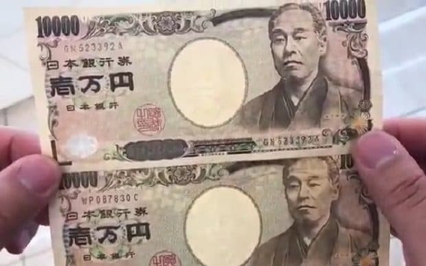 日本円・1万円札の偽札が出回る！在日中国人コミュニティが発見