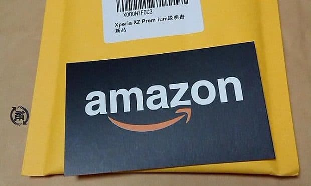 Amazonを偽り届く感謝状に注意！詐欺や犯罪に巻き込まれる可能性が指摘される