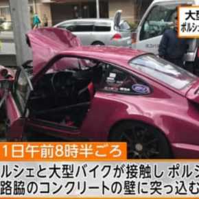 神奈川県 茅ヶ崎の暴走運転で歩道の4人死傷させた90歳女性が釈放される