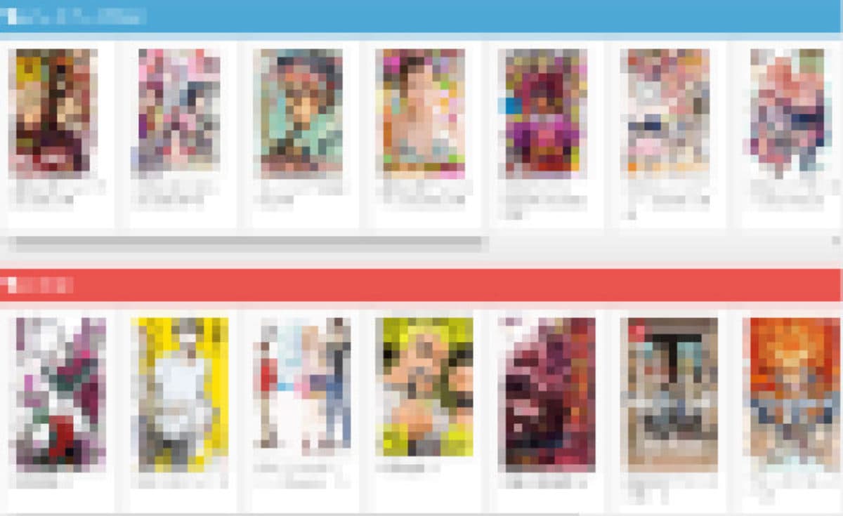 違法漫画配信サイト 漫画村 がついに閉鎖か 11日からアクセス不能になる 海外からアクセスすると Socomの隠れ家