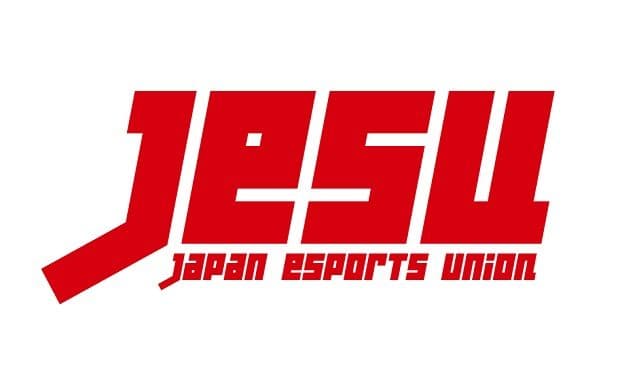 日本eスポーツ連合（JeSU）住所がレンタルオフィスで無人だと判明「ダミー会社みたい」との声も