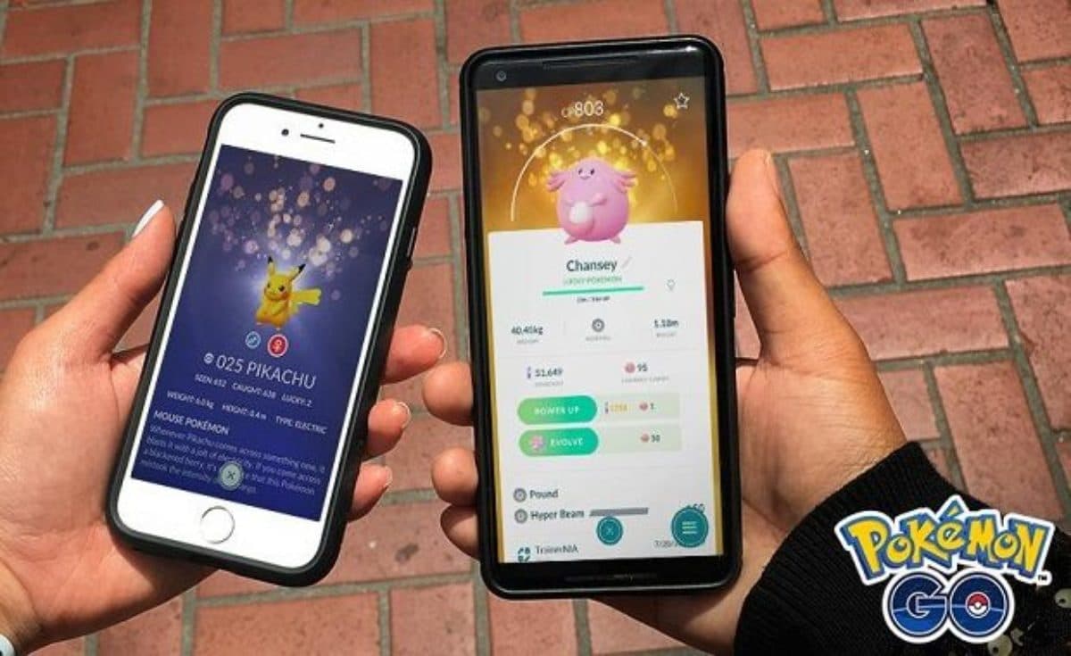 ポケモンgo 新要素 キラポケモン ポケモン交換で強化優遇ポケモン出現