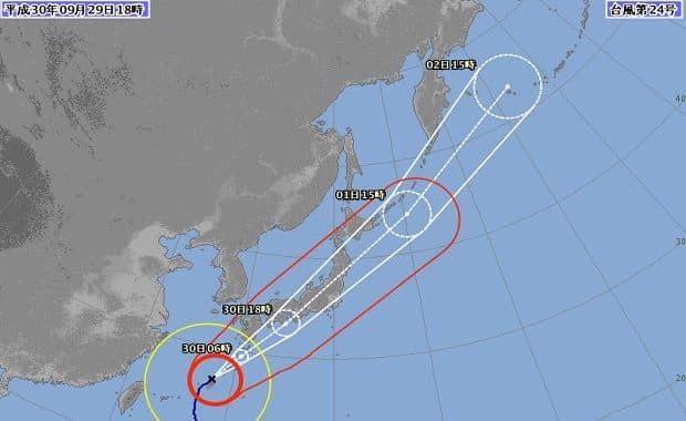 台風24号影響でイベント中止や運転見合わせ情報が相次ぐ JR西は昼以降全面運休決定