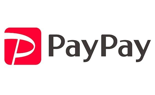 100億円祭「PayPay」経由でクレジットカードを不正利用された被害報告がTwitter場に大量にあふれる