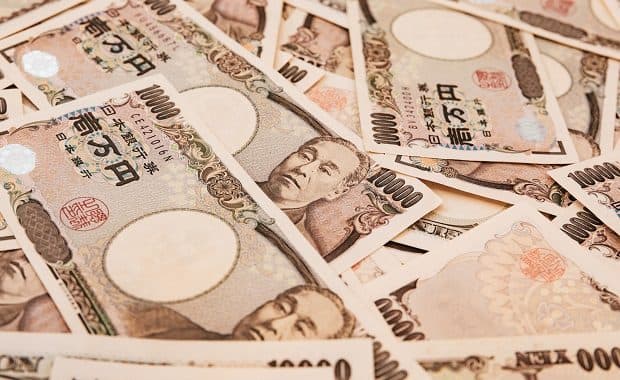 日本の紙幣が20年ぶりに刷新へ！一万円札・五千円札・千円札の肖像画は新しい人物に変更