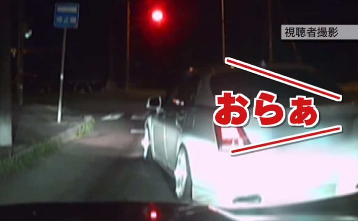 北海道で危険運転する3台の車に囲まれあおり運転される事件！強要未遂罪で男女2人を起訴