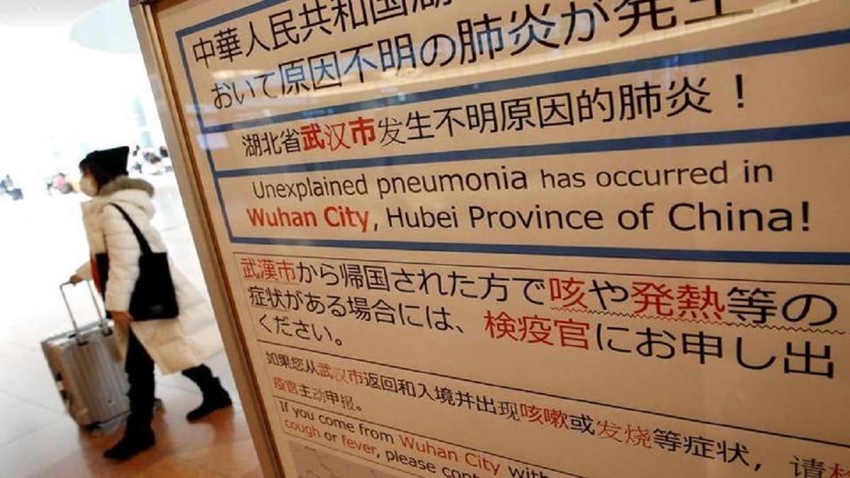 外務省が中国・武漢への渡航中止勧告！新型肺炎感染拡大を受けて危険レベル3に引き上げ