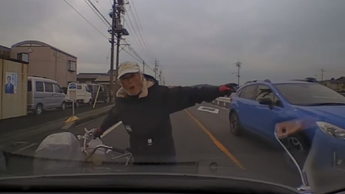 愛知県で自転車で悪質なあおり運転をする高齢者が登場！車に自転車ぶつけたり詰め寄り怒鳴りつけて進路妨害