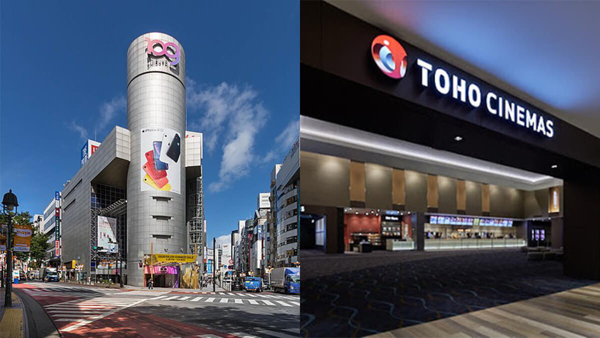 東京・渋谷「109」が週末の休館を発表！東京・神奈川のTOHOシネマズ全映画館も今週末営業休止